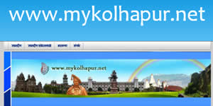 mykolhapur